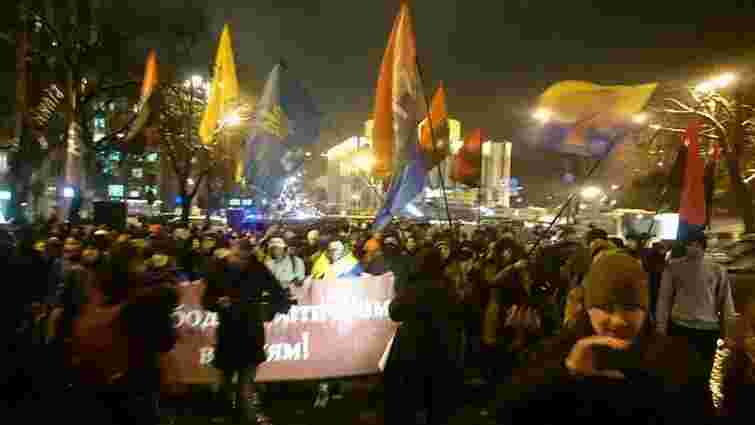 У Києві протестувальники провели ходу і передали вимоги в Адміністрацію президента