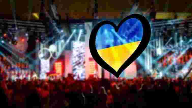 Стали відомі дати проведення «Євробачення» в Україні