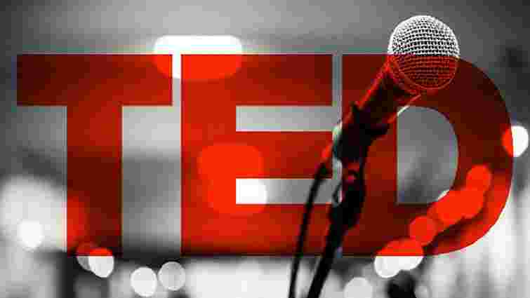 Про цікаве з TED: 5 доповідей-порад для бізнесу