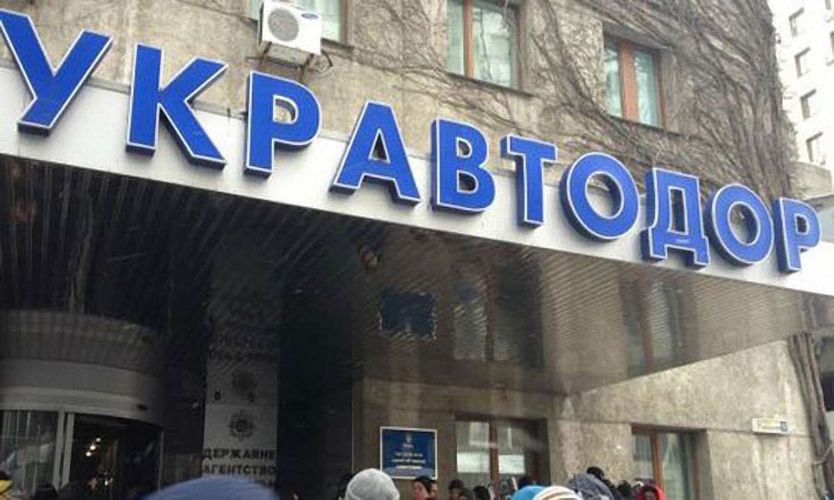 Світовий банк на $220 млн зменшив кредит «Укравтодору»