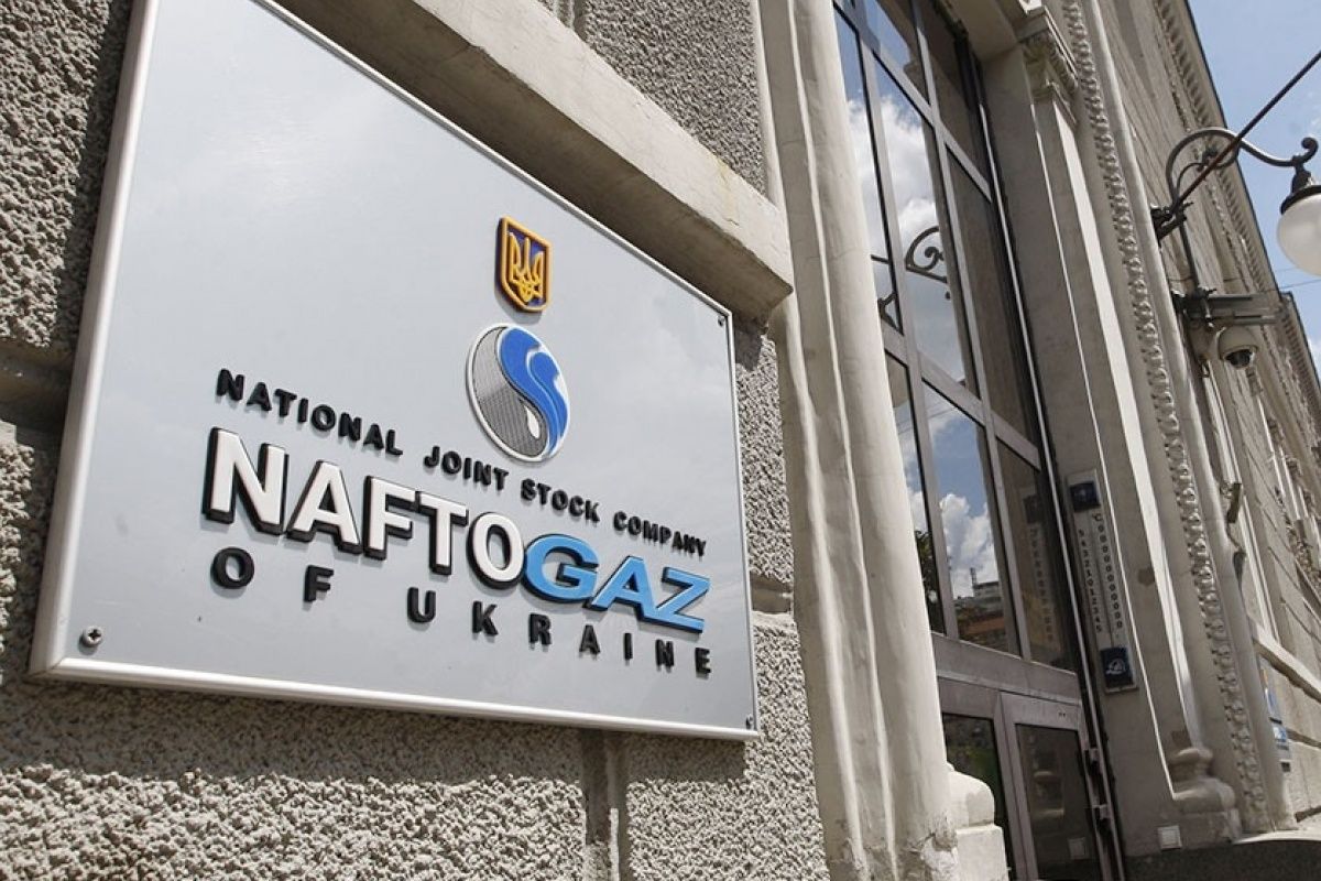 Зарплата керівництва «Нафтогазу» зросла майже в 10 разів