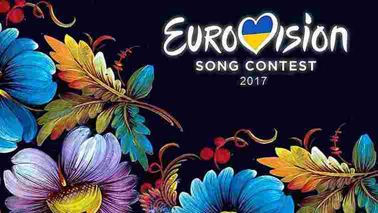 Організатори «Євробачення» спростували чутки про перенесення конкурсу в Москву