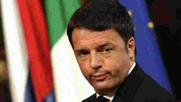 Прем’єр-міністр Італії оголосив про свою відставку