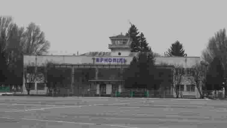Державіаслужба видала ліцензію на роботу аеропорту «Тернопіль»