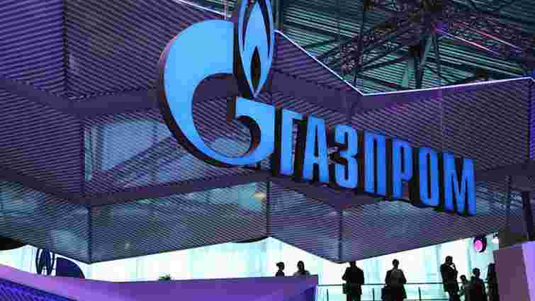 Київський суд оштрафував «Газпром» на ₴172 млрд