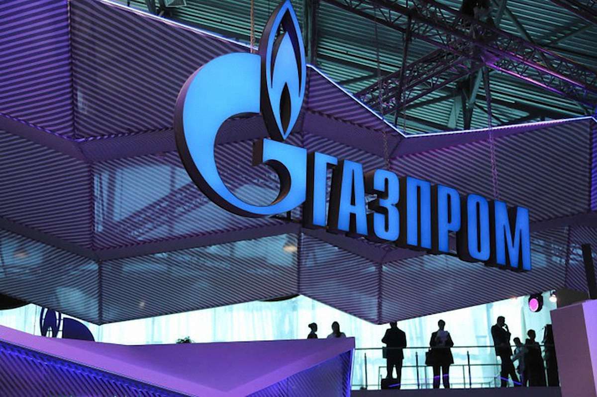 Київський суд оштрафував «Газпром» на ₴172 млрд