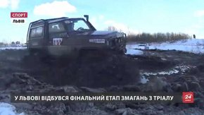 Позашляховики зі всієї України на IV етапі з тріалу ганяли по львівській багнюці