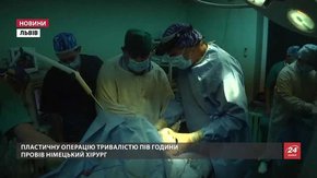 У Львові німецькі лікарі відновили дитині вухо з її ж ребра