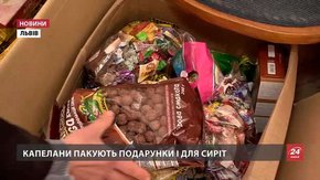 Святий Миколай прийде до вояків на полігони і в гарячі точки