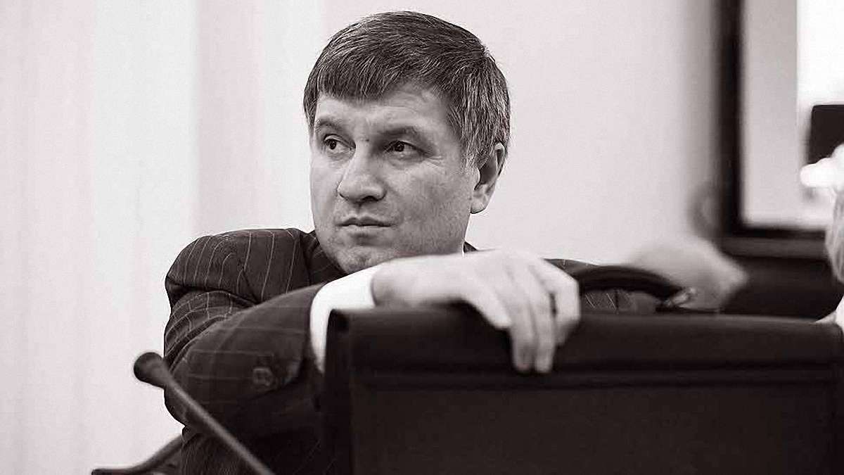 Поліцейське «жертвоприношення» в Княжичах