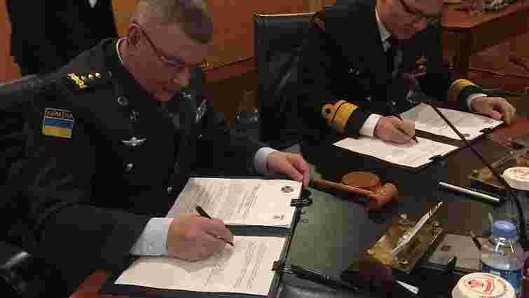 Україна і Туреччина підписали угоду про співпрацю між прикордонниками та береговою охороною