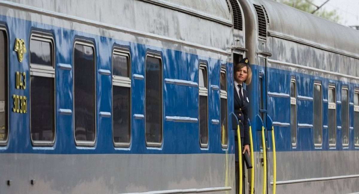 «Укрзалізниця» запустила сервіс електронних скарг