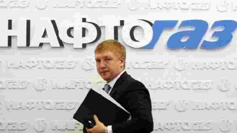 Керівник «Нафтогазу» вважає неможливою мирову угоду з російським «Газпромом»