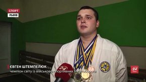 «Його наполегливість аж надокучає», — тренер чемпіона світу з військових багатоборств