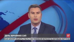 Головні новини Львова за 6 грудня