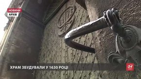 Гарнізонний храм Петра і Павла у Львові відзначає свій ювілей