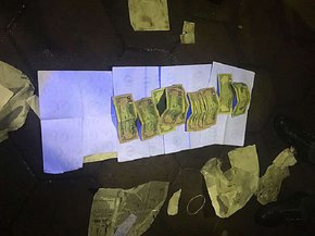 На Львівщині на хабарі $520 затримали прикордонника та його спільника