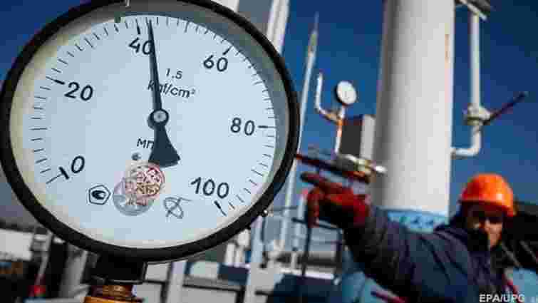 «Нафтогаз» купив 1,8 млрд кубометрів газу за кредит ЄБРР