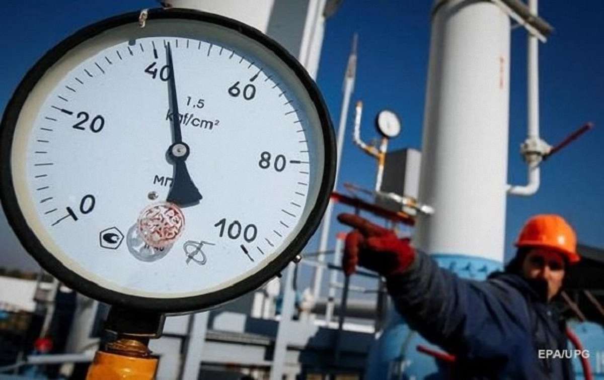 «Нафтогаз» купив 1,8 млрд кубометрів газу за кредит ЄБРР