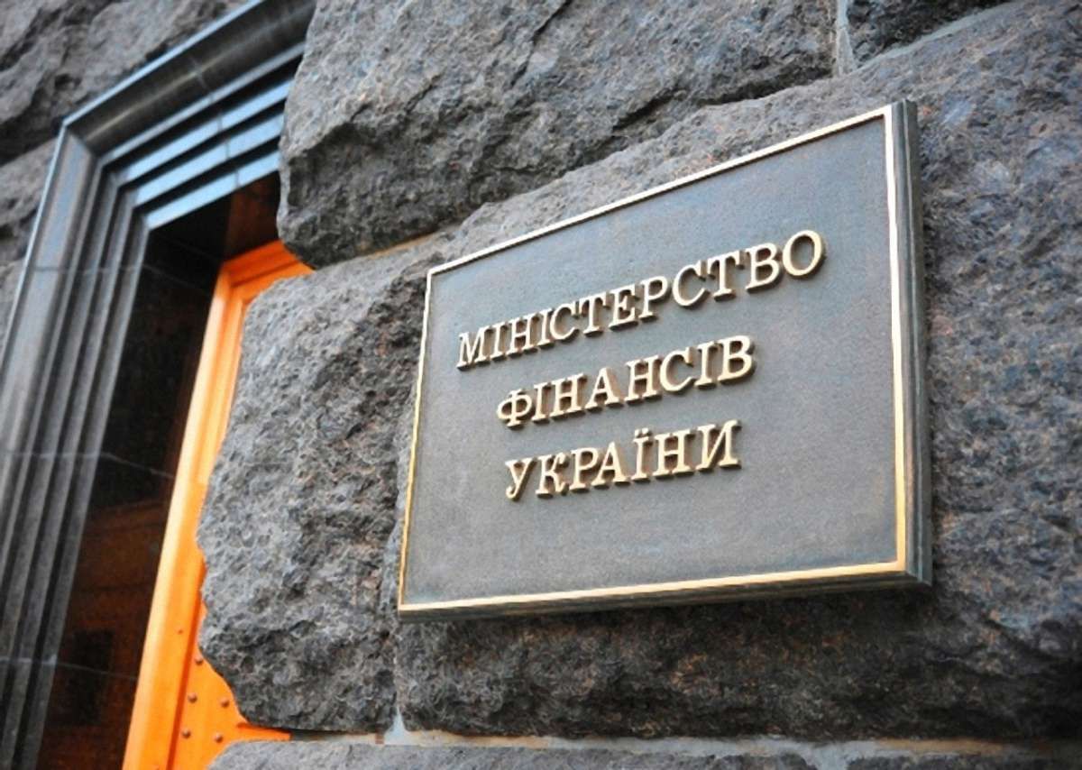 Мінфін і Держказначейство призупинили платежі після хакерської атаки