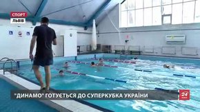 Львівське «Динамо» позмагається за історичний ватерпольний Суперкубок