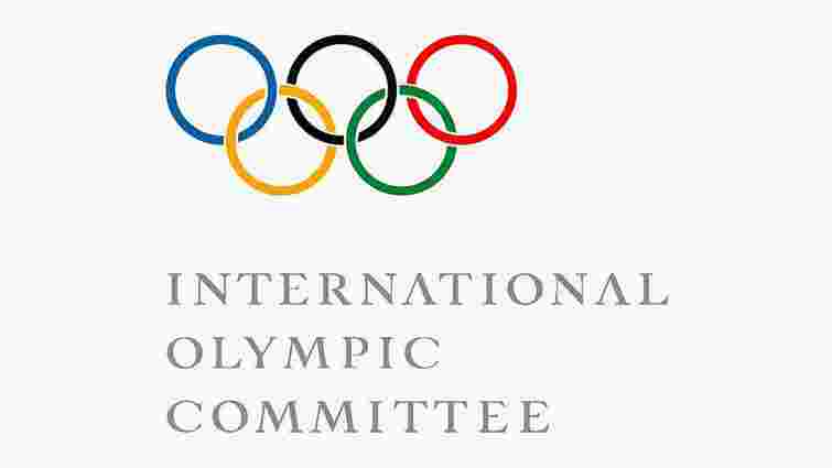 Міжнародний олімпійський комітет продовжив санкції проти Росії за допінг