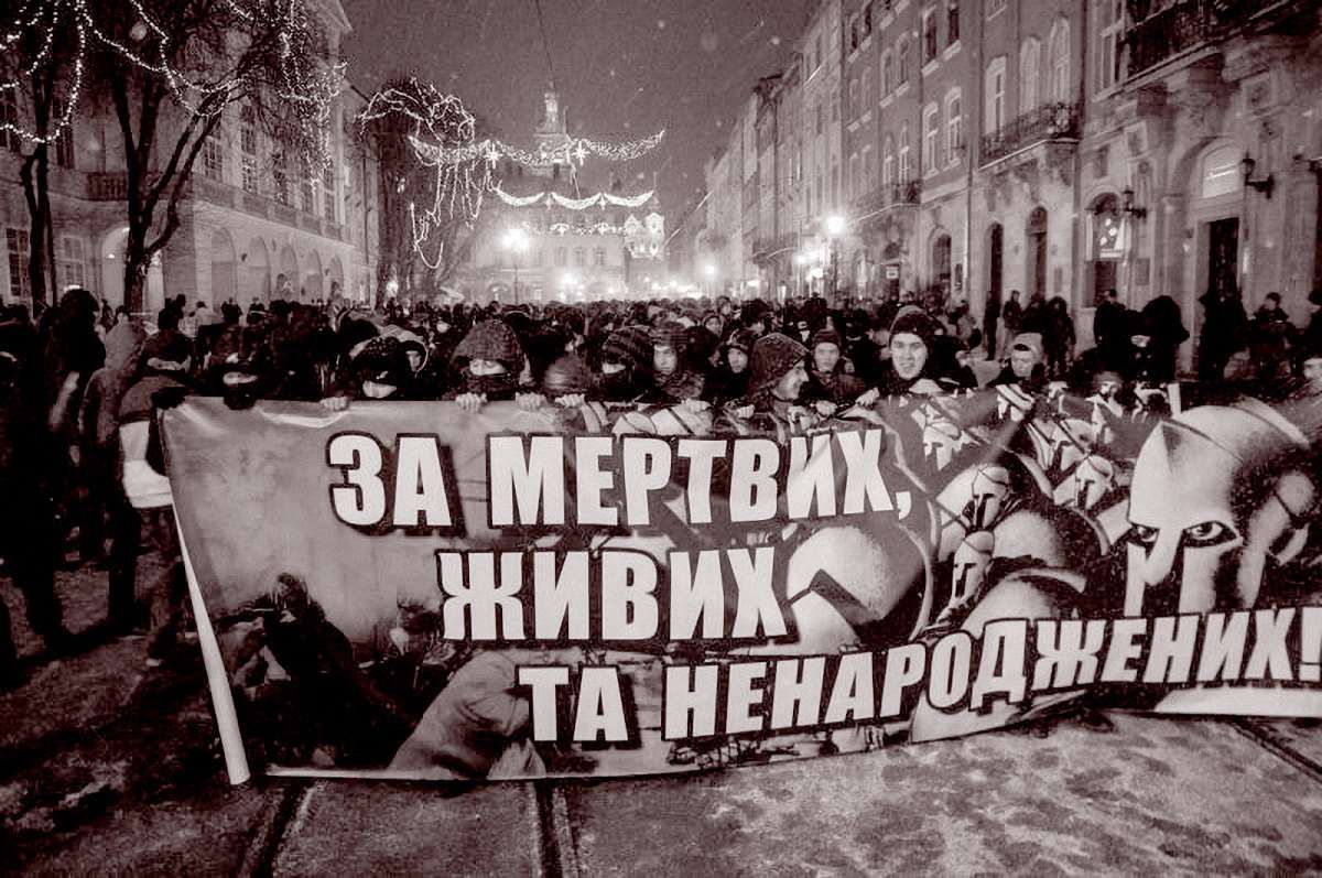 Від Голодомору до АТО