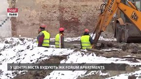 Сучасне житло у центрі міста
