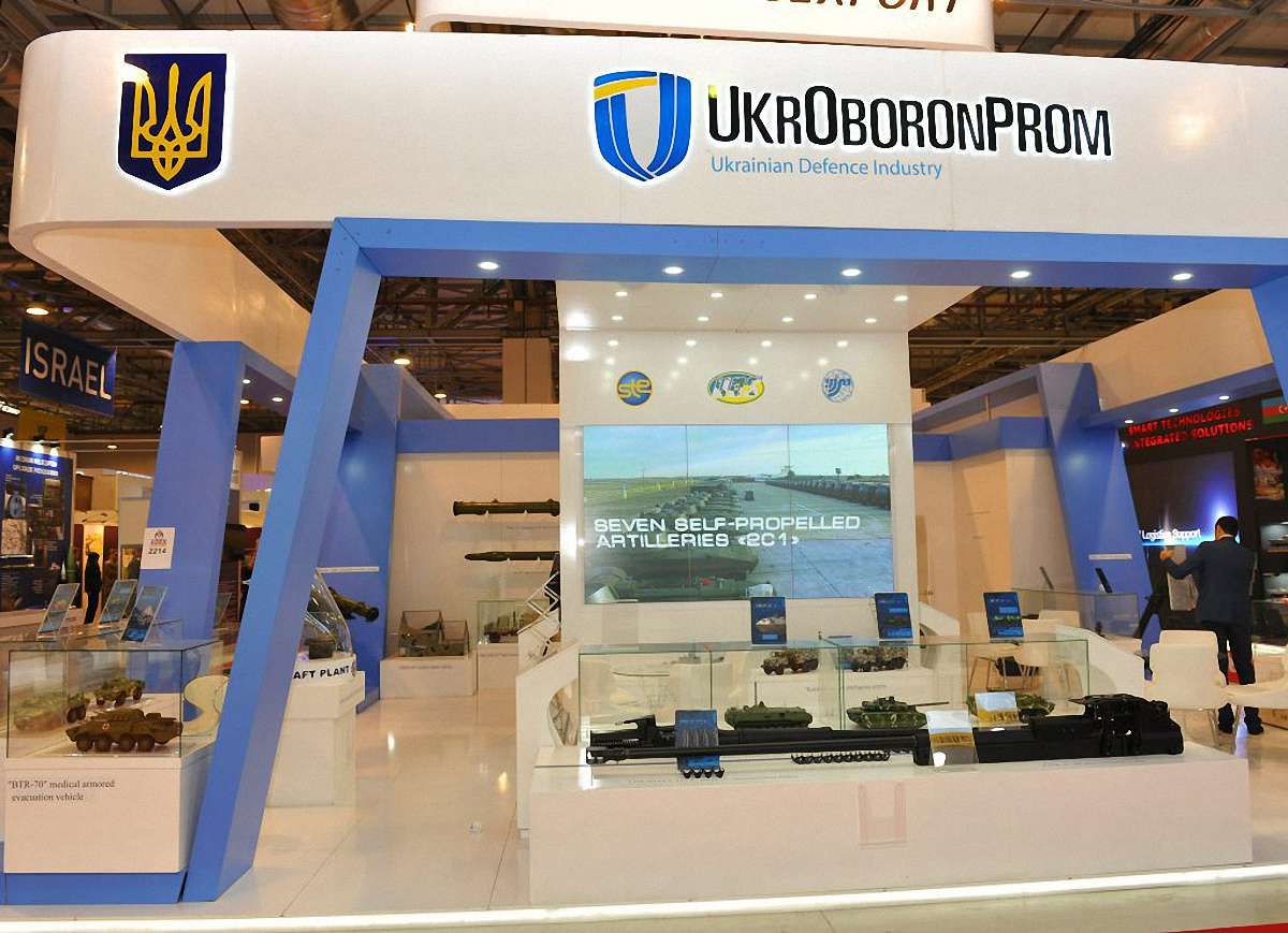 У ВРУ створили робочу групу для перевірки оборонних контрактів «Укроборонпрому»