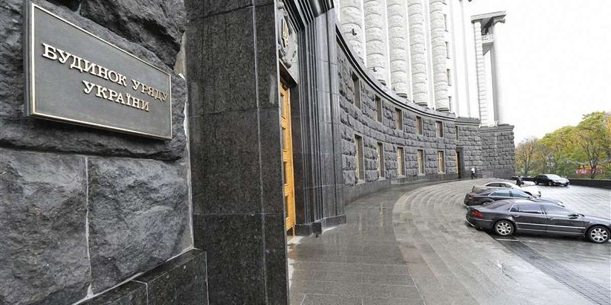 Уряд затвердив перелік цінностей, які потребують евакуації в разі війни