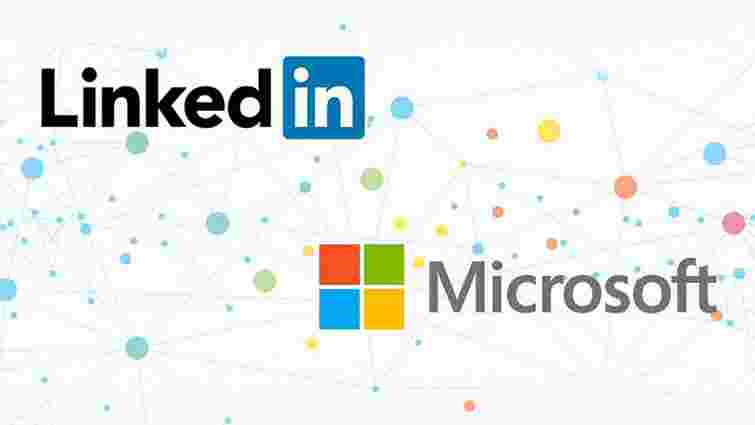 Microsoft купила професійну соцмережу LinkedIn за $26,2 млрд