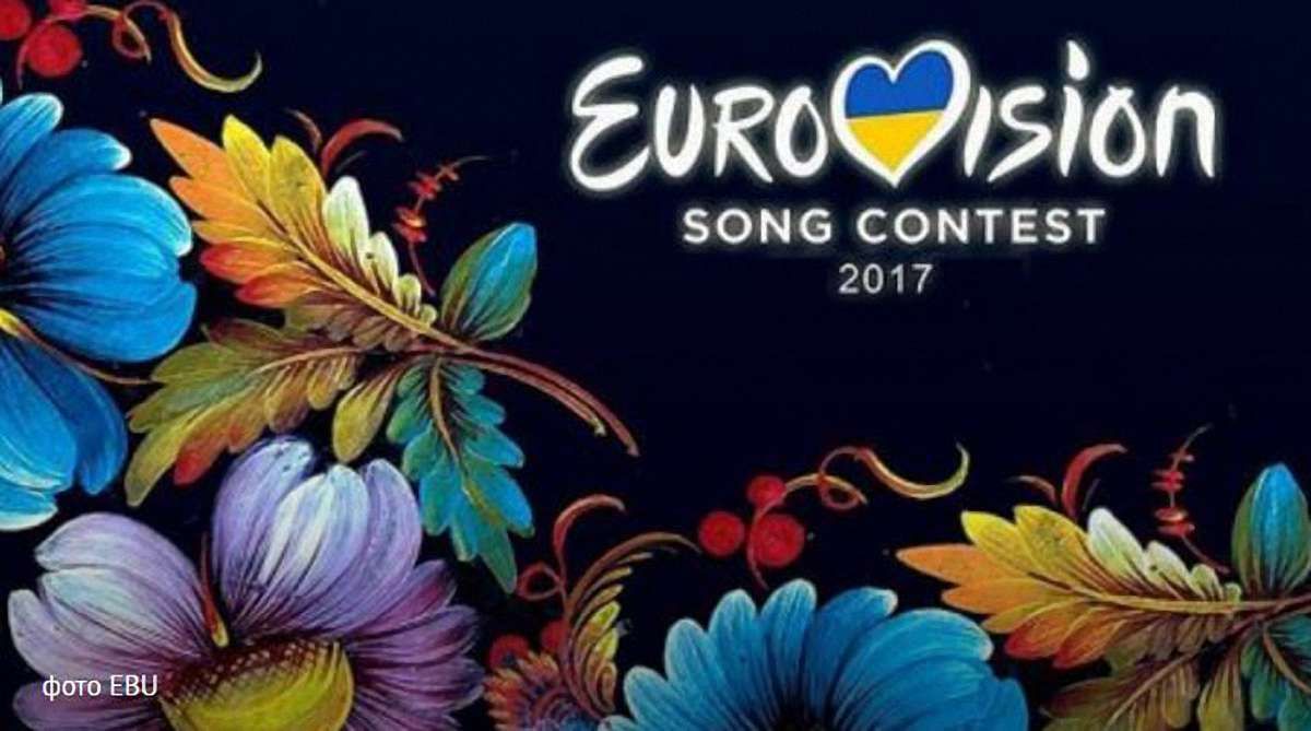 Європейський мовний союз офіційно підтвердив, що «Євробачення» пройде в Києві