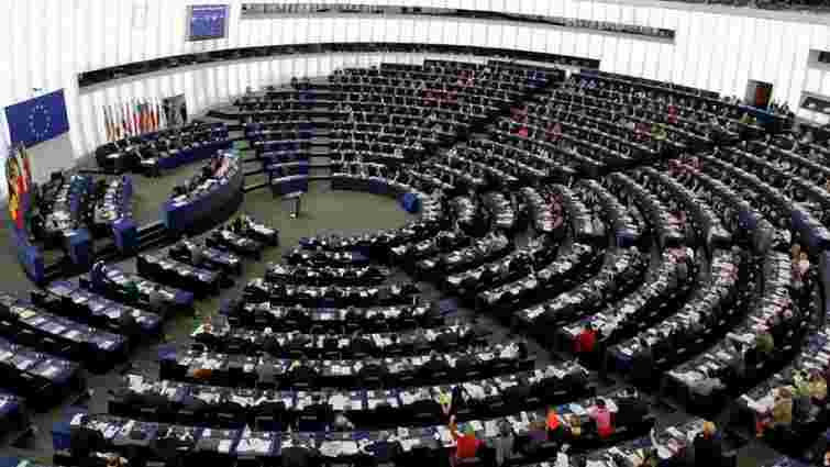 Європарламент розгляне механізм призупинення безвізового режиму 15 грудня