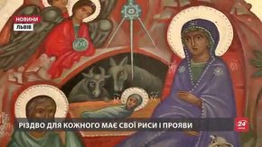 Різдвяний іконопис від 14 художників показали у Львові