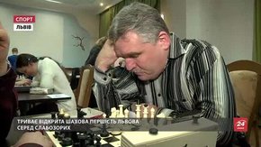 У Львові шахісти змагаються наосліп
