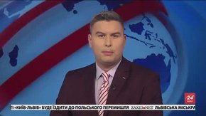 Головні новини Львова за 9 грудня