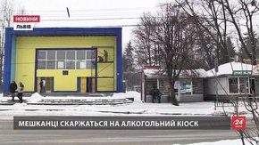 Підприємця, який торгує алкоголем уночі, не можуть позбавити ліцензії