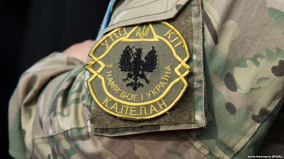 Депутати Івано-Франківської облради просять надати капеланам статус учасників бойових дій