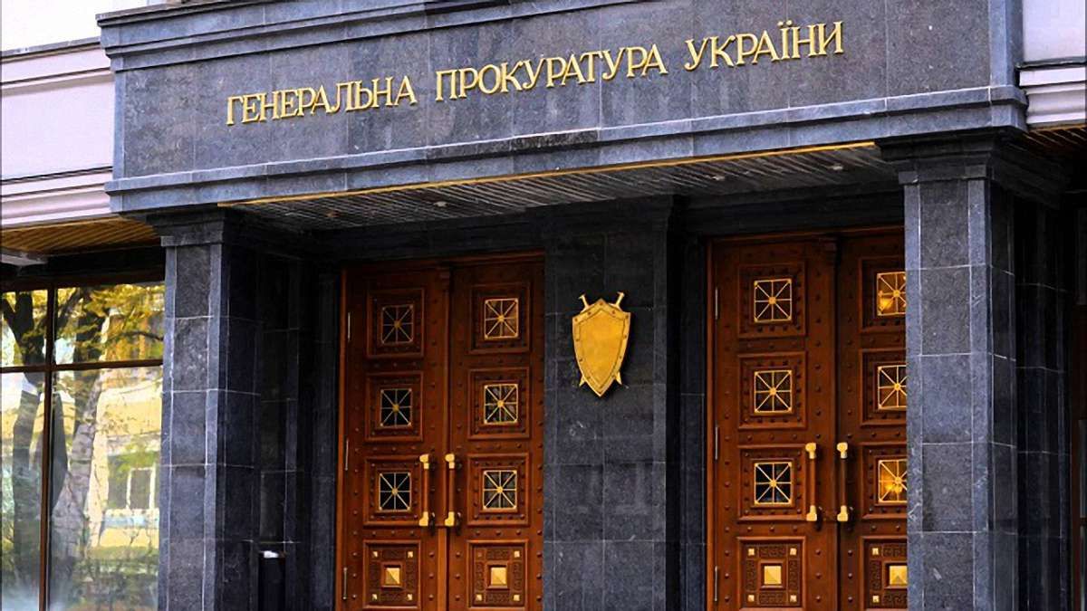 ГПУ запідозрила кількох нардепів у несплаті податків, – Луценко