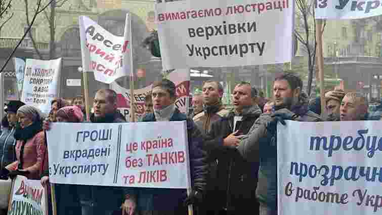 Працівники заводів «Укрспирту» 14 грудня  вийдуть на акцію протесту під міністерство і Кабмін