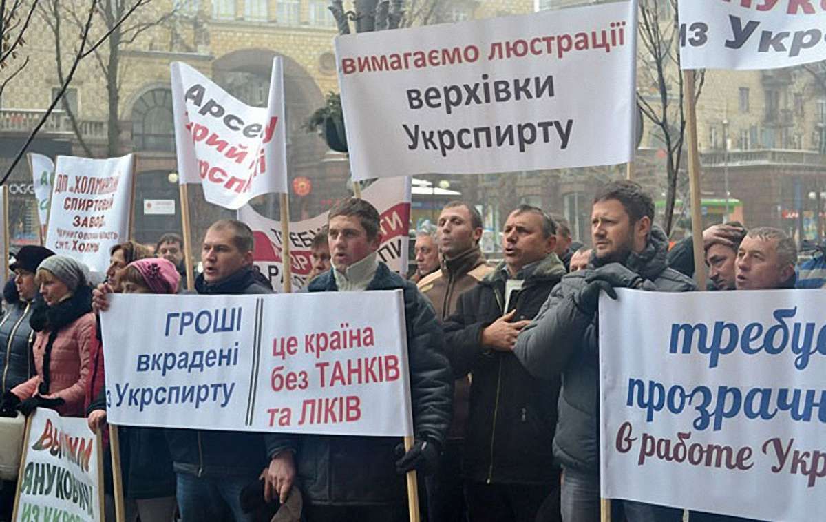 Працівники заводів «Укрспирту» 14 грудня  вийдуть на акцію протесту під міністерство і Кабмін