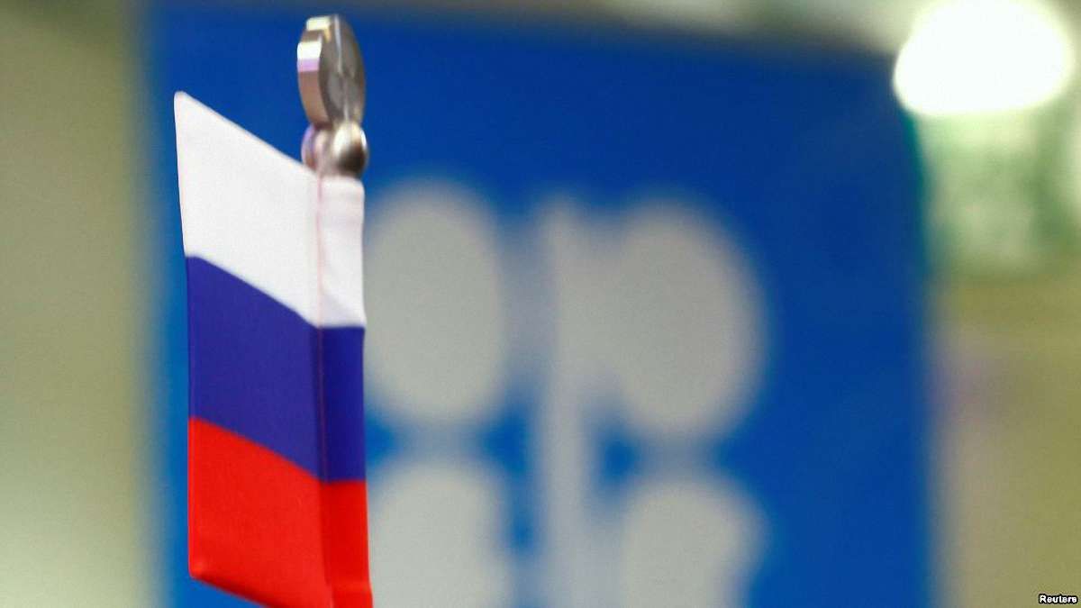 Країни, які не входять в ОПЕК домовилися про скорочення видобутку нафти