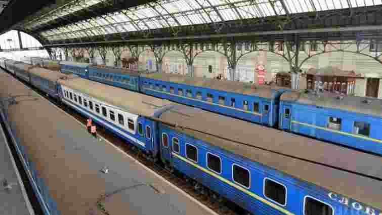 В Україні запрацював новий графік руху пасажирських поїздів
