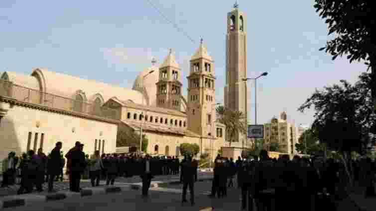 Під час вибуху в коптському соборі в Каїрі загинули 20 людей