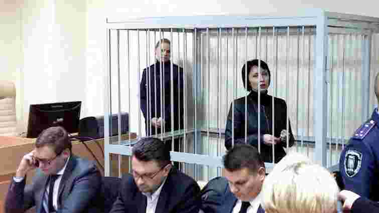 ГПУ анонсувала завершення розслідування справи проти екс-міністра юстиції Лукаш