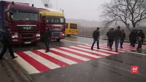 На Львівщині ветерани МВС перекрили трасу міжнародного значення