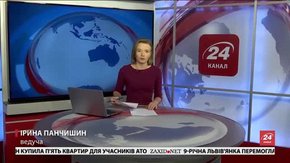 Головні новини Львова за 12 грудня
