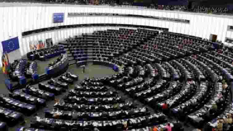 Європарламент переніс на 1 лютого розгляд безвізового режиму для України