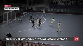 Футзальна «Енергія» перемогла у західноукраїнському дербі