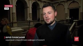 Цієї ночі хлопці будуть збиткуватися, а дівчата ворожити